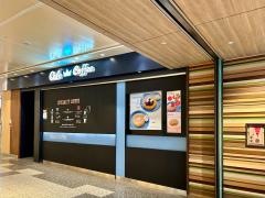 オスロコーヒー　栄店