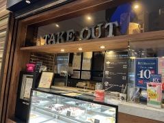 オスロコーヒー　栄店
