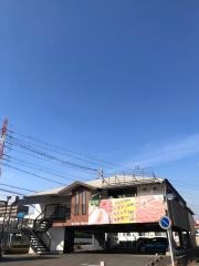 焼肉のすゞき