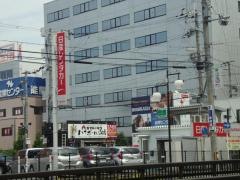 日産レンタカー草津駅前
