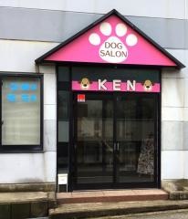 ドッグサロンＫＥＮ