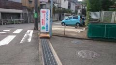 六ツ川台ゴルフガーデン