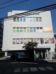 さとう内科クリニック
