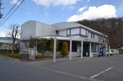 今井眼科医院