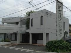 安江内科クリニック