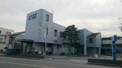 松井医院