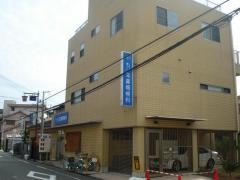 もり耳鼻咽喉科