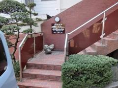 千田診療所