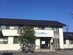 あめやまクリニック