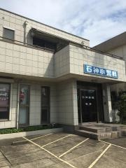 石神小児科医院