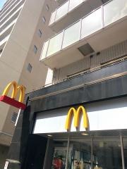 マクドナルド　西新宿店