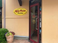 ジョリーパスタ　鶴見中央店