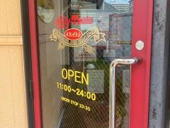 ジョリーパスタ　鶴見中央店