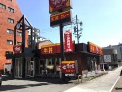 すき家　黒川北店