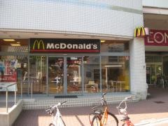 マクドナルド　高見プラザ店