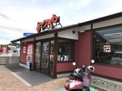 かつや　兵庫姫路西店