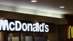 マクドナルド　王寺りーべる店