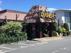 びっくりドンキー　青江店