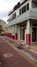 ガスト　山口湯田店