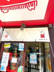 矢場とん　矢場町本店