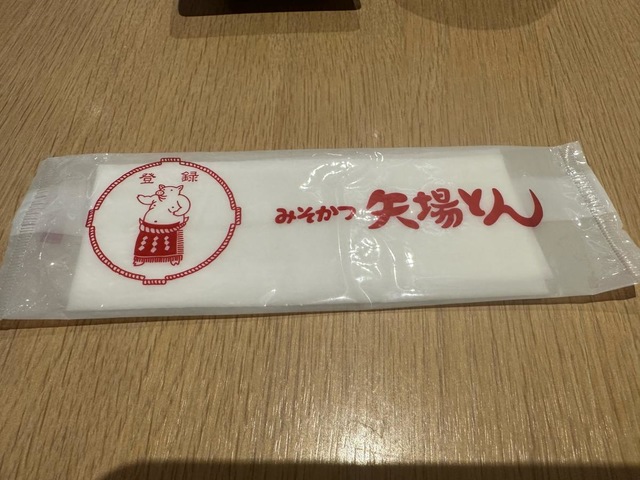 雰囲気 画像10