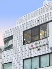豊田歯科歯周会