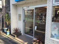 熊田歯科医院
