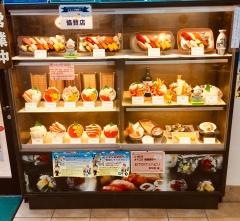 鮨処はこだて