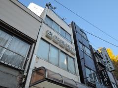 次郎長寿司