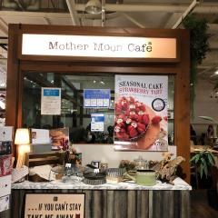 マザームーンカフェ神戸国際会館店