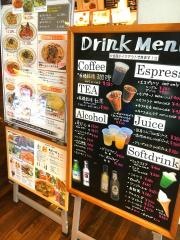 カフェコッコ