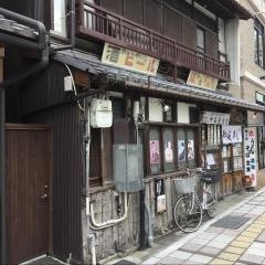 中島屋食堂