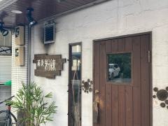 蕎麦・粉練