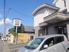 山づき