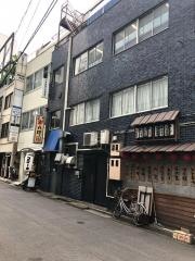 元祖串八珍　日本橋本町店