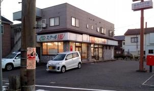 個別指導塾のスクールＩＥ　新潟山の下校