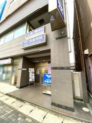 市進学院五井教室