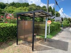 「新井」バス停留所