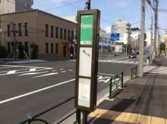 「清澄一丁目」バス停留所