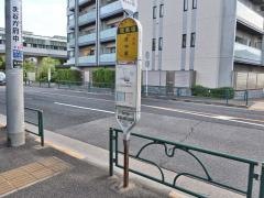 「競馬場前」バス停留所