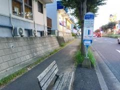「区役所通り入口」バス停留所