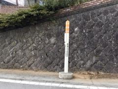 「田原野」バス停留所