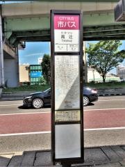 「高辻」バス停留所