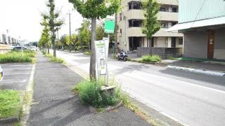 「３１８棟前」バス停留所