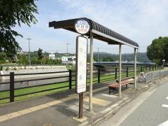 「中川原」バス停留所