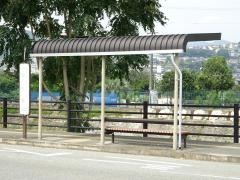 「中川原」バス停留所
