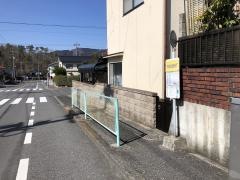 「杉並台団地下」バス停留所