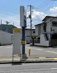 「ＮＴＴ山口支店前」バス停留所