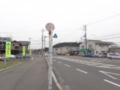 「東大神」バス停留所