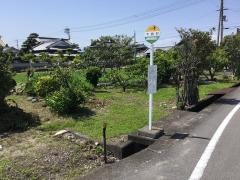 「下田村」バス停留所